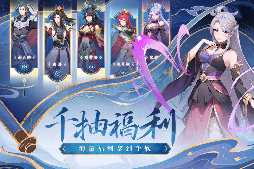 应用截图2预览