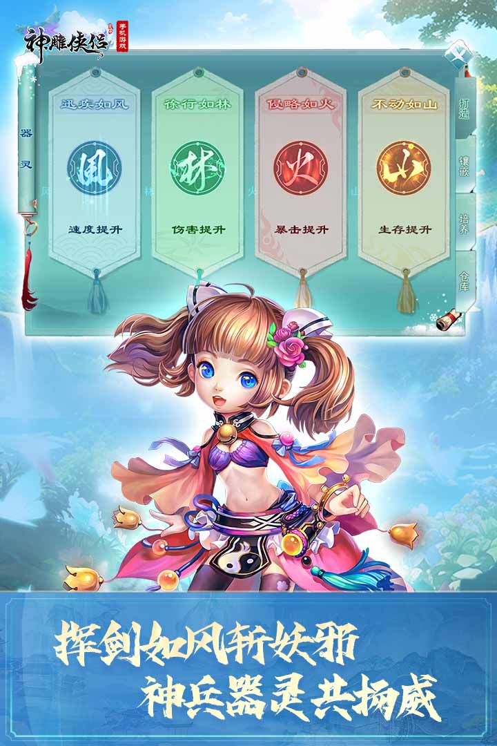 应用截图5预览