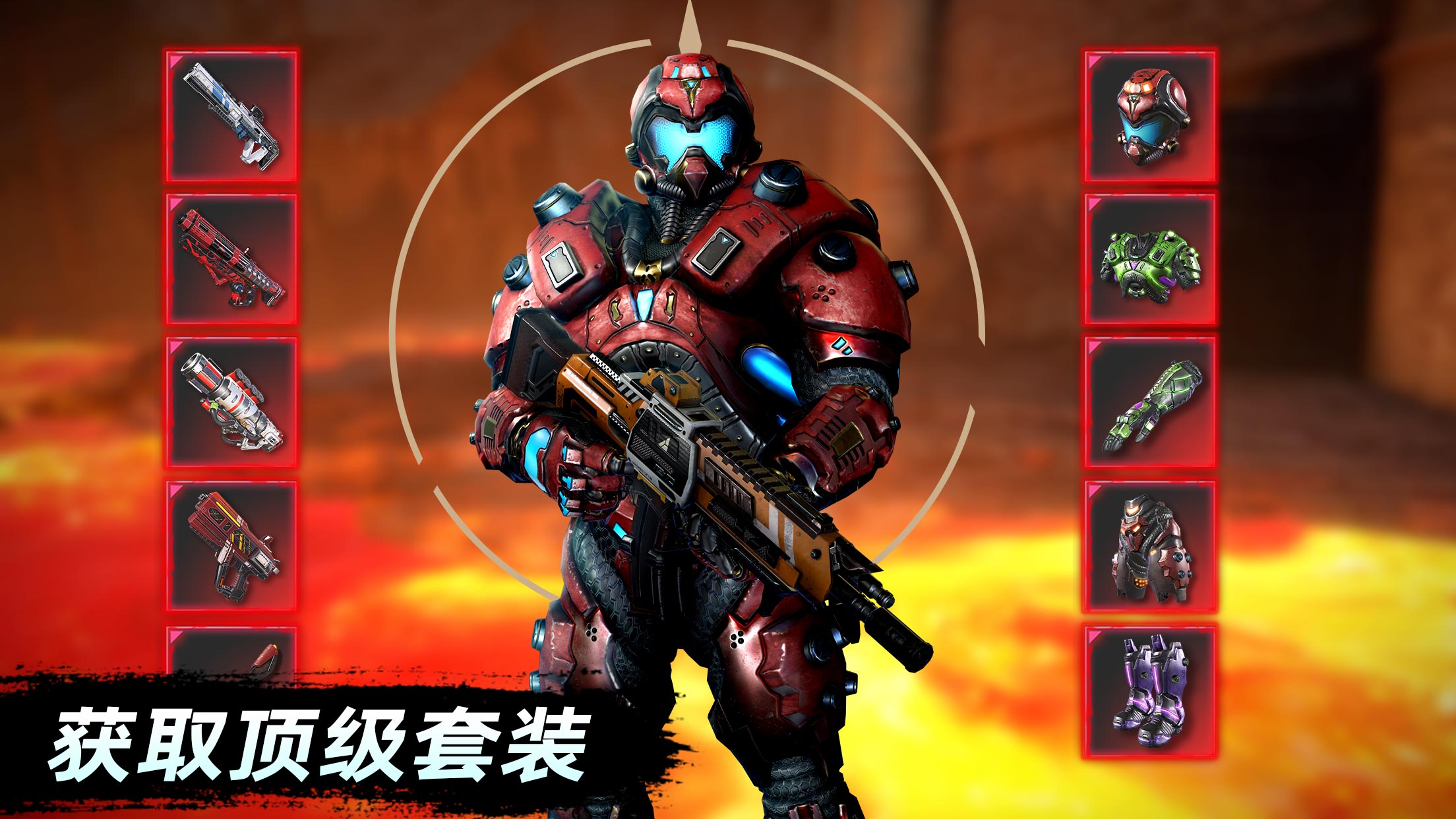 絕地兵團截圖預(yù)覽