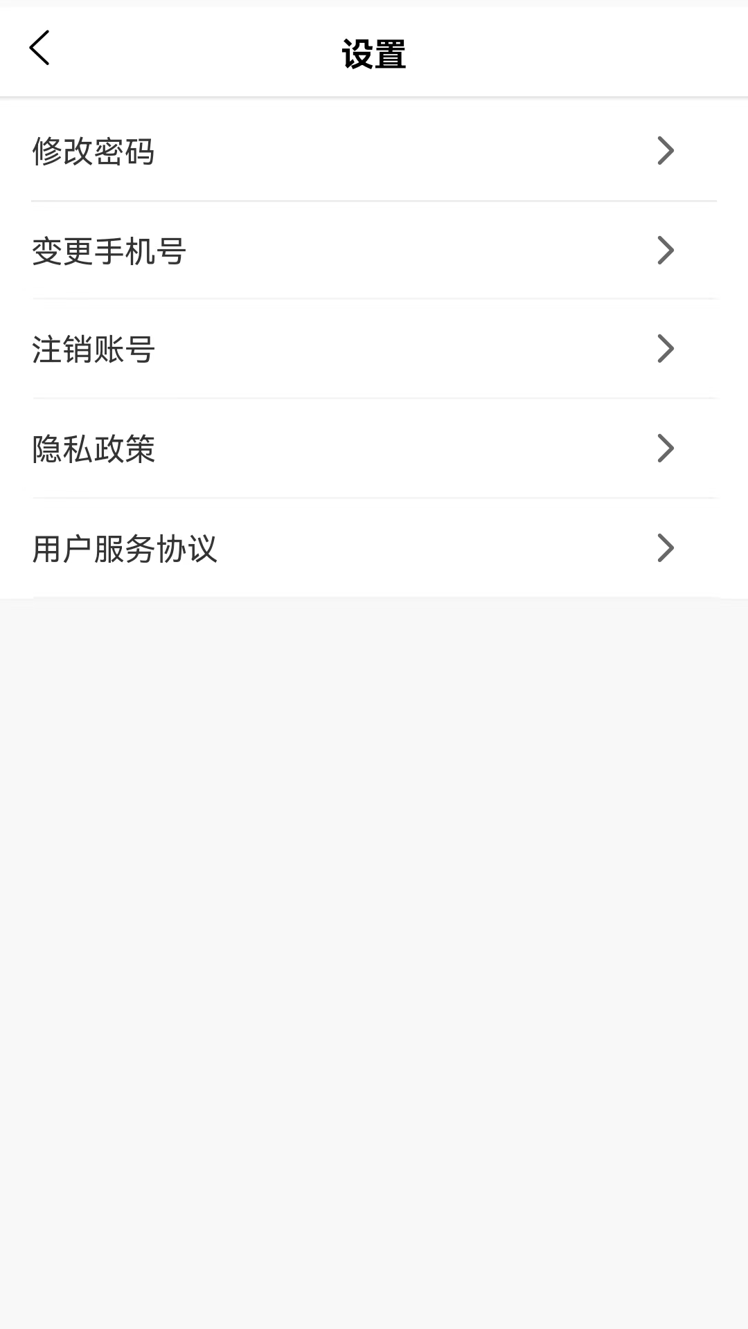 豐馳截圖預(yù)覽