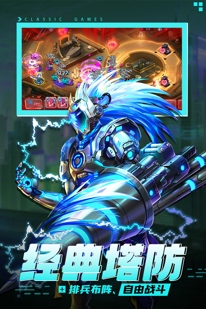 修普諾斯截圖預(yù)覽