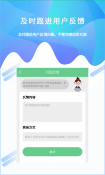 照片恢復(fù)工具截圖