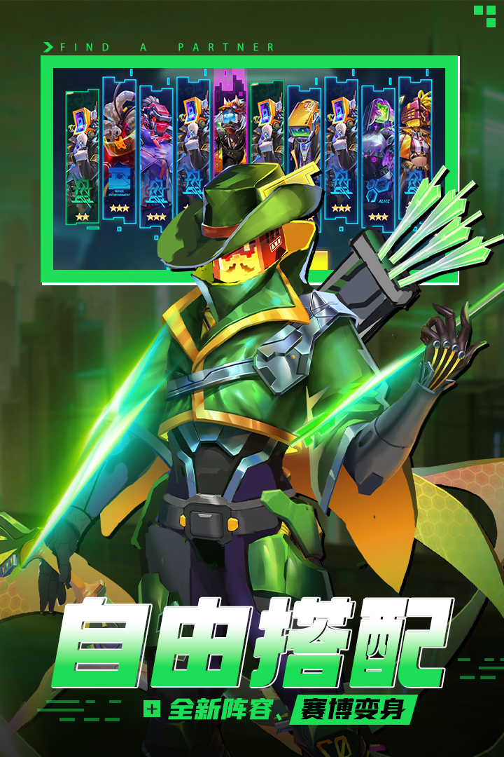 修普諾斯截圖預(yù)覽