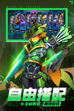 修普諾斯截圖