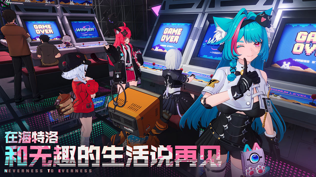 应用截图2预览
