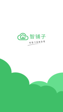 智鋪?zhàn)由碳医貓D