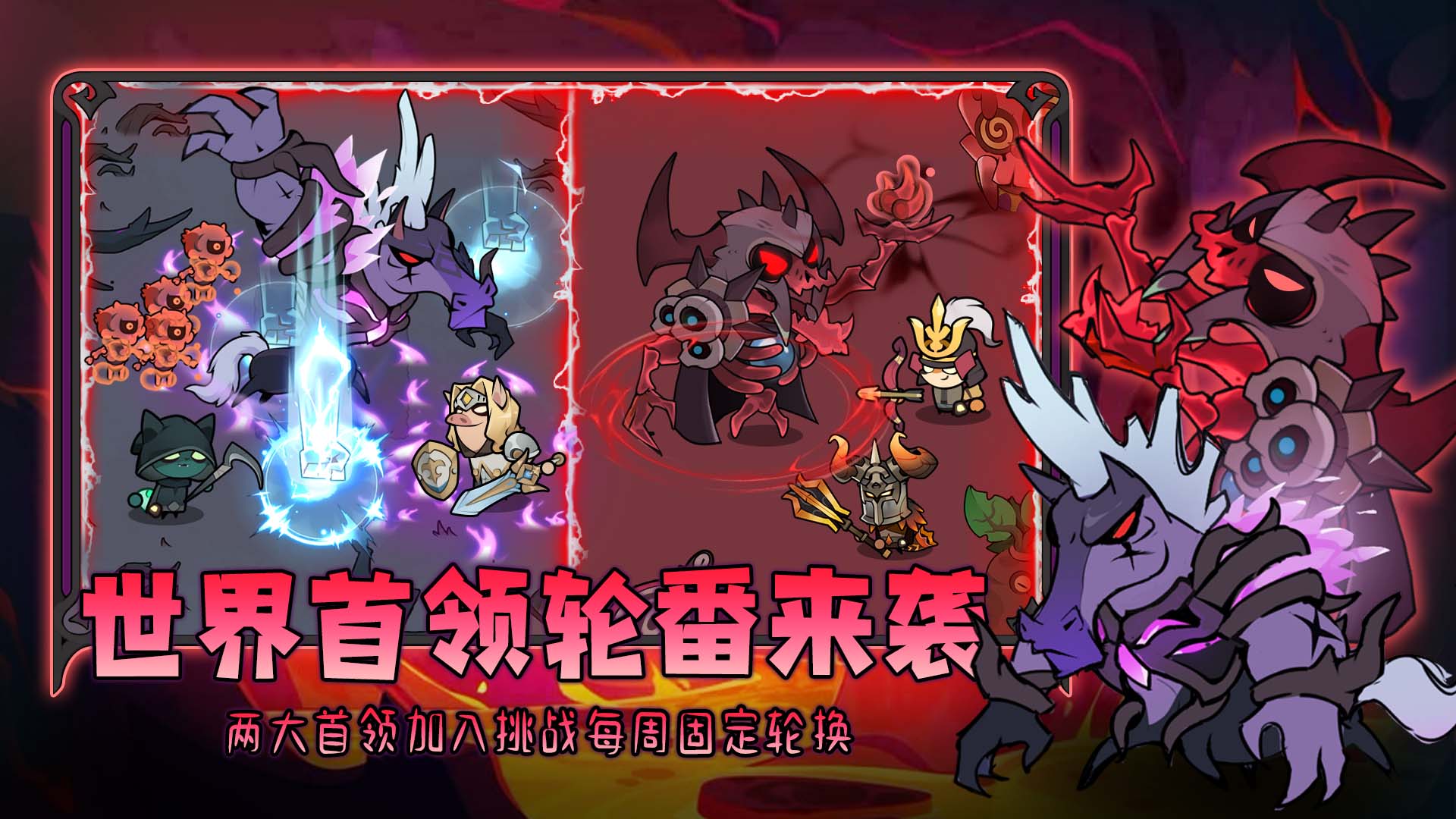 迷霧大陸截圖預(yù)覽