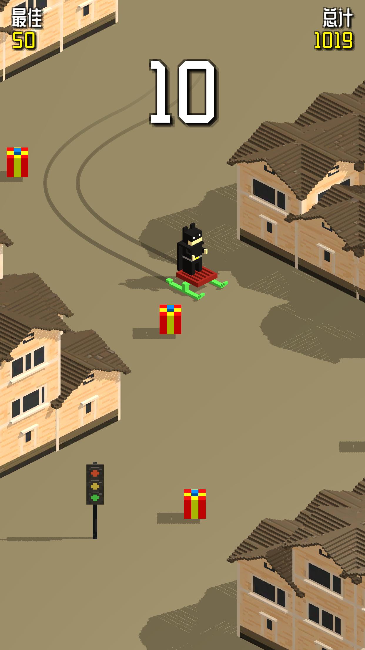 劃雪大冒險(xiǎn)截圖預(yù)覽