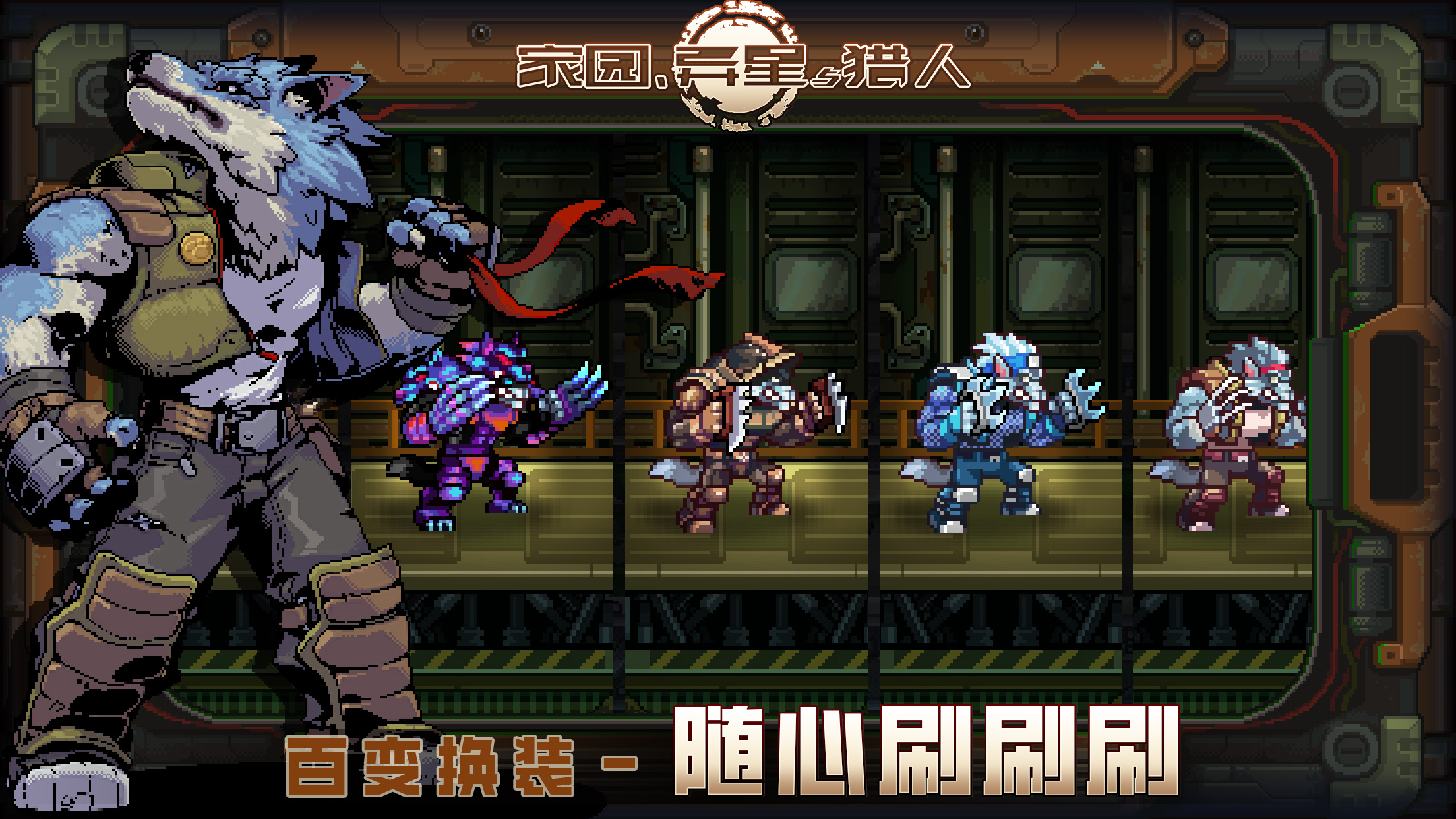应用截图4预览