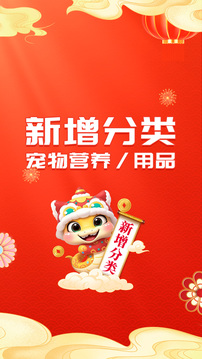 88藍(lán)健康產(chǎn)業(yè)網(wǎng)截圖