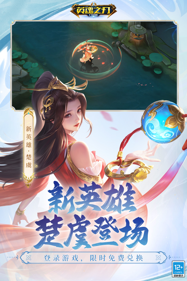 应用截图1预览