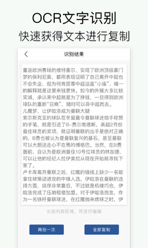 CS截圖