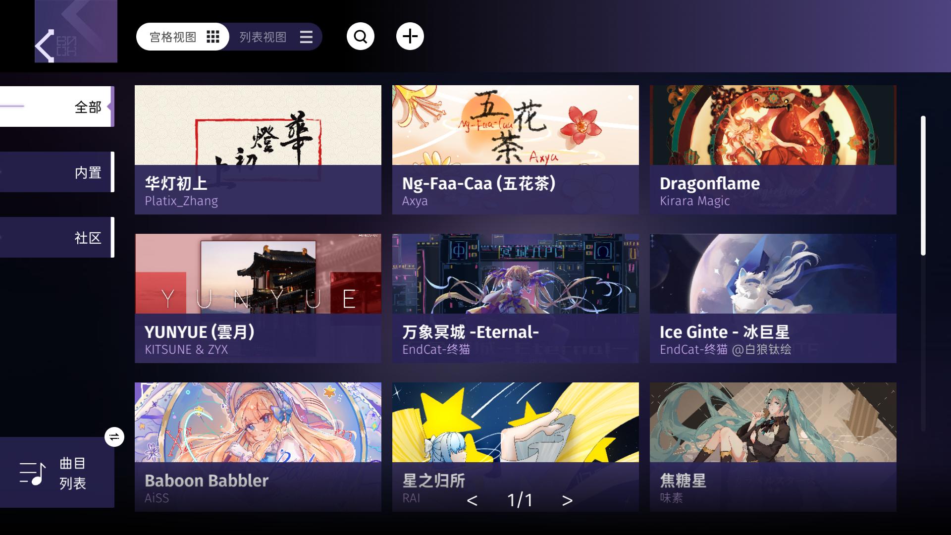 应用截图2预览