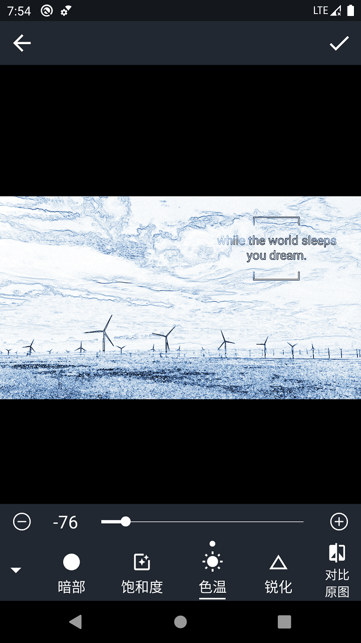 印象視界截圖預覽