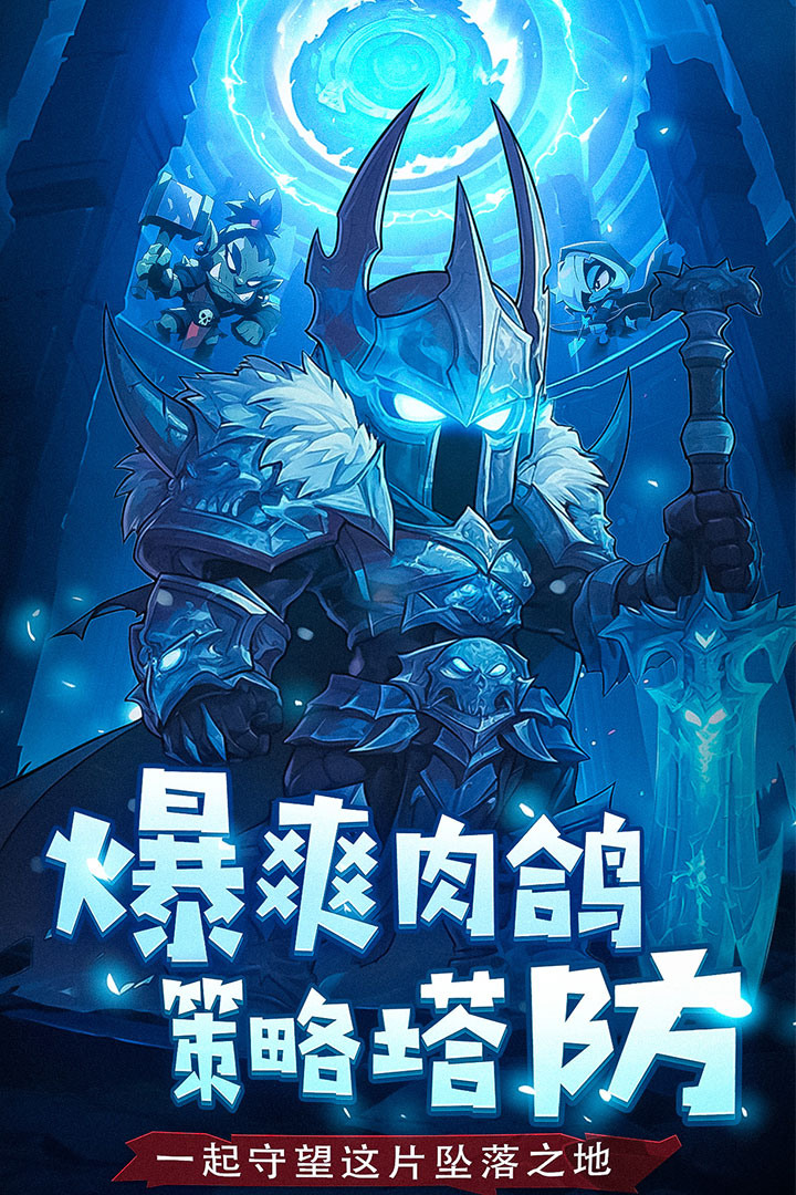 应用截图5预览