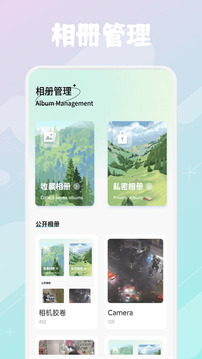 weexeditor截圖