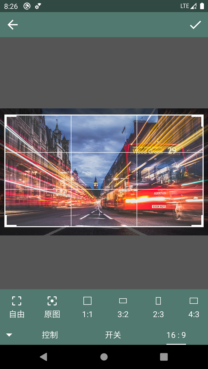 印象視界截圖預覽