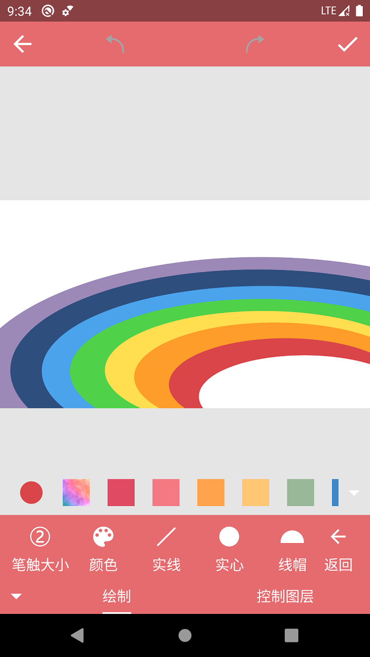 印象視界截圖預覽