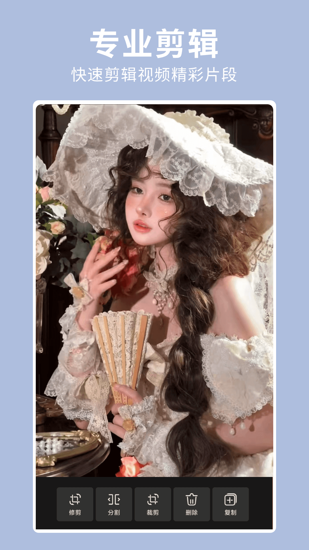 實況照片截圖預(yù)覽