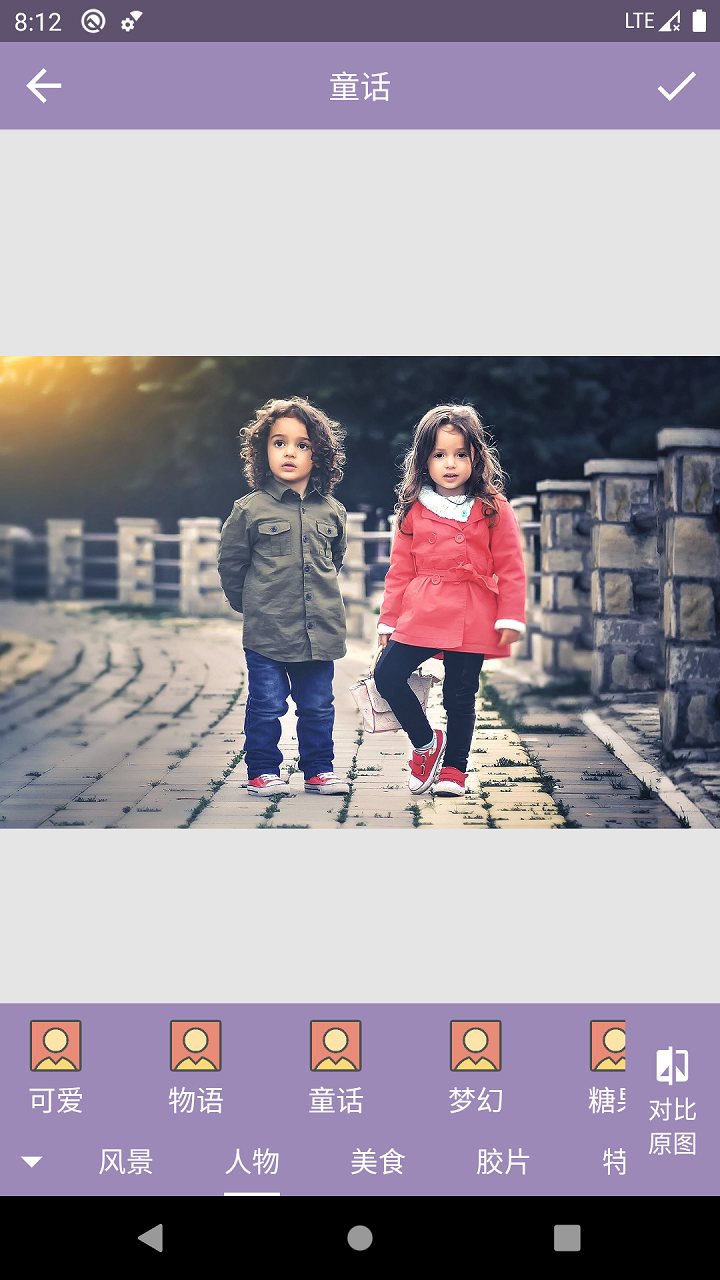 印象視界截圖預覽