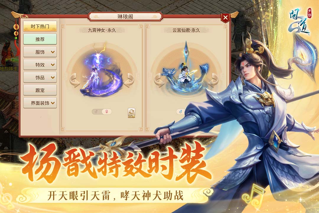 应用截图5预览