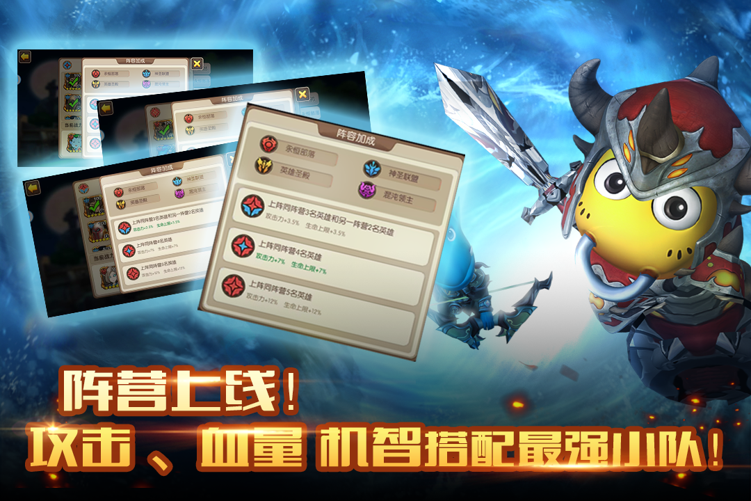 应用截图3预览
