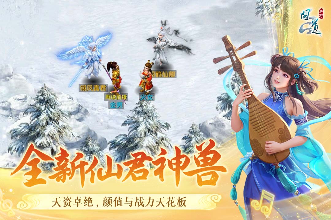 应用截图4预览