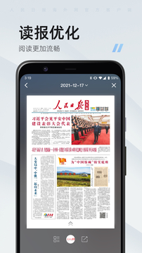 ?？托侣劷貓D