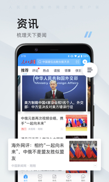 ?？托侣劷貓D