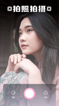 囧次元截圖