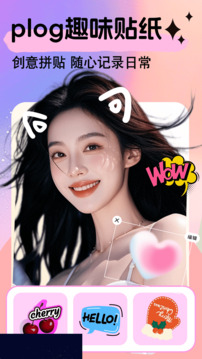 美易截圖