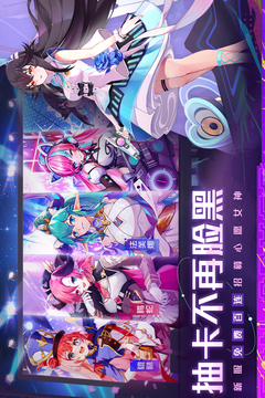 雙生幻想截圖