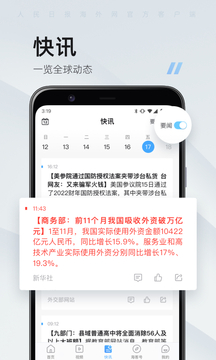 ?？托侣劷貓D