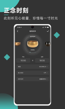 以靜截圖
