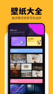 彩虹貓截圖