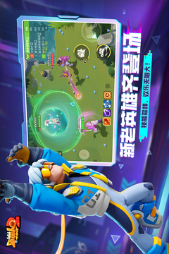 野蛮人大作战2截图