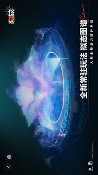 少女前線2追放截圖