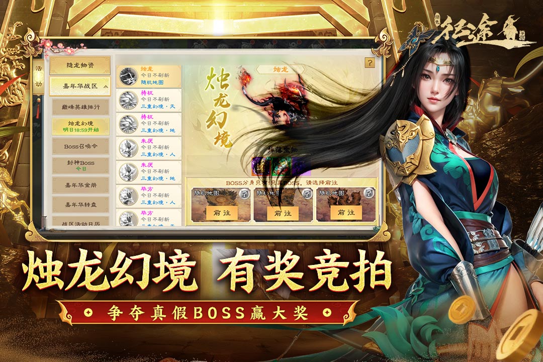 应用截图2预览
