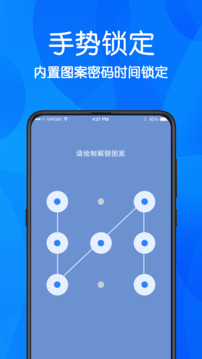 游戲隱藏截圖