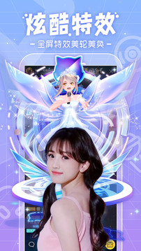 千帆直播截圖