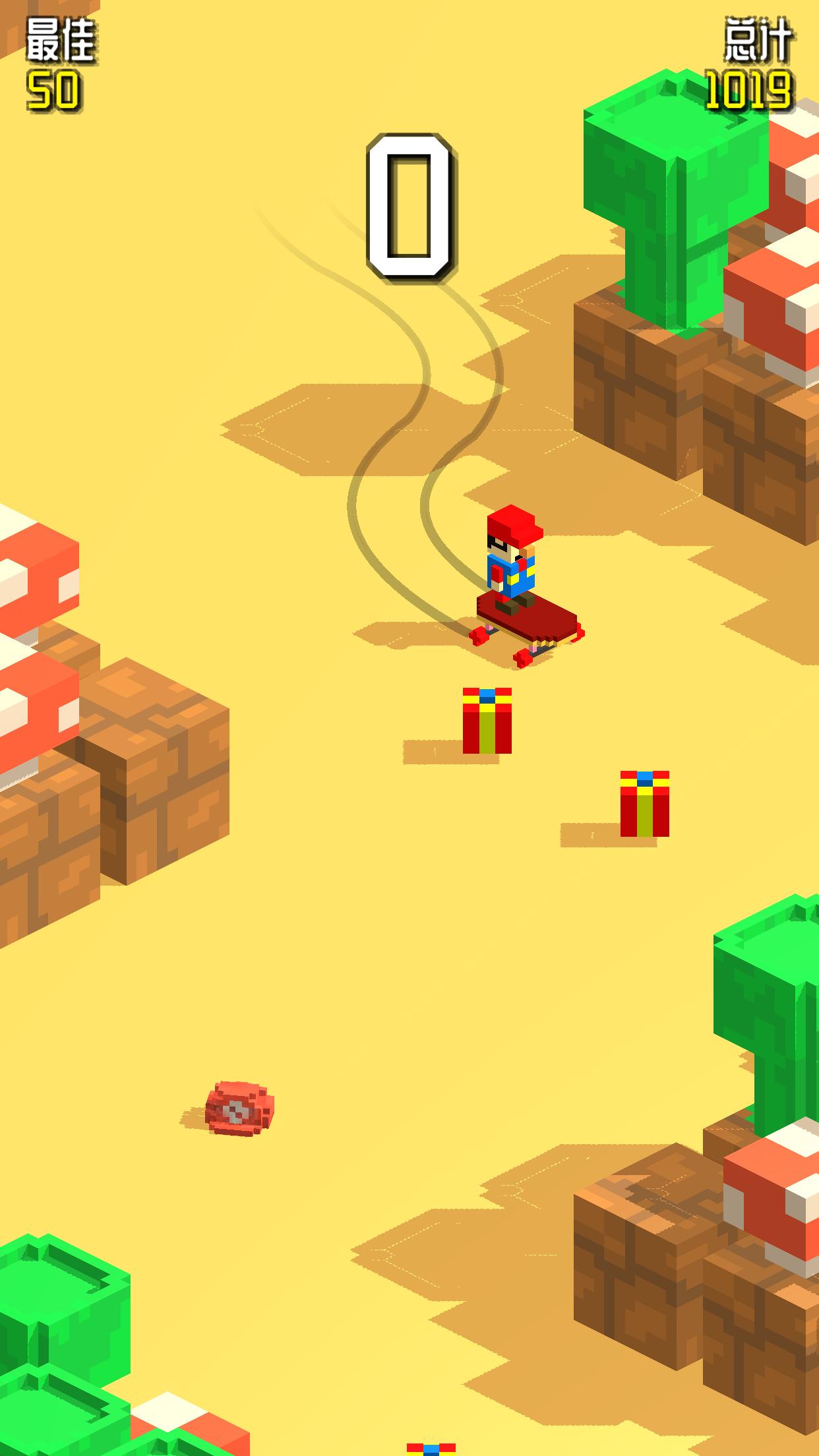 劃雪大冒險(xiǎn)截圖預(yù)覽