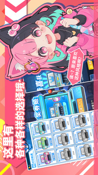 打印機截圖