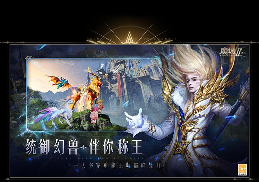 应用截图5预览