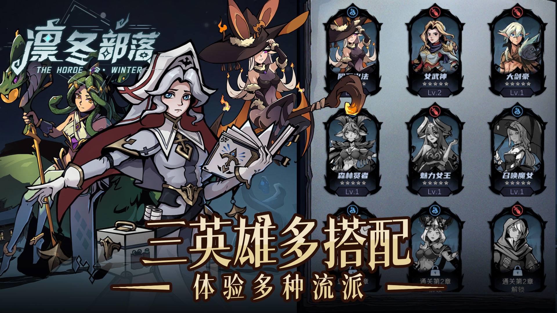 应用截图4预览