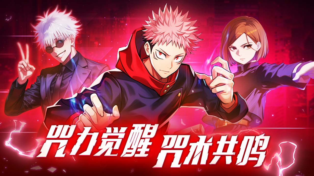 剎那之刃截圖預(yù)覽