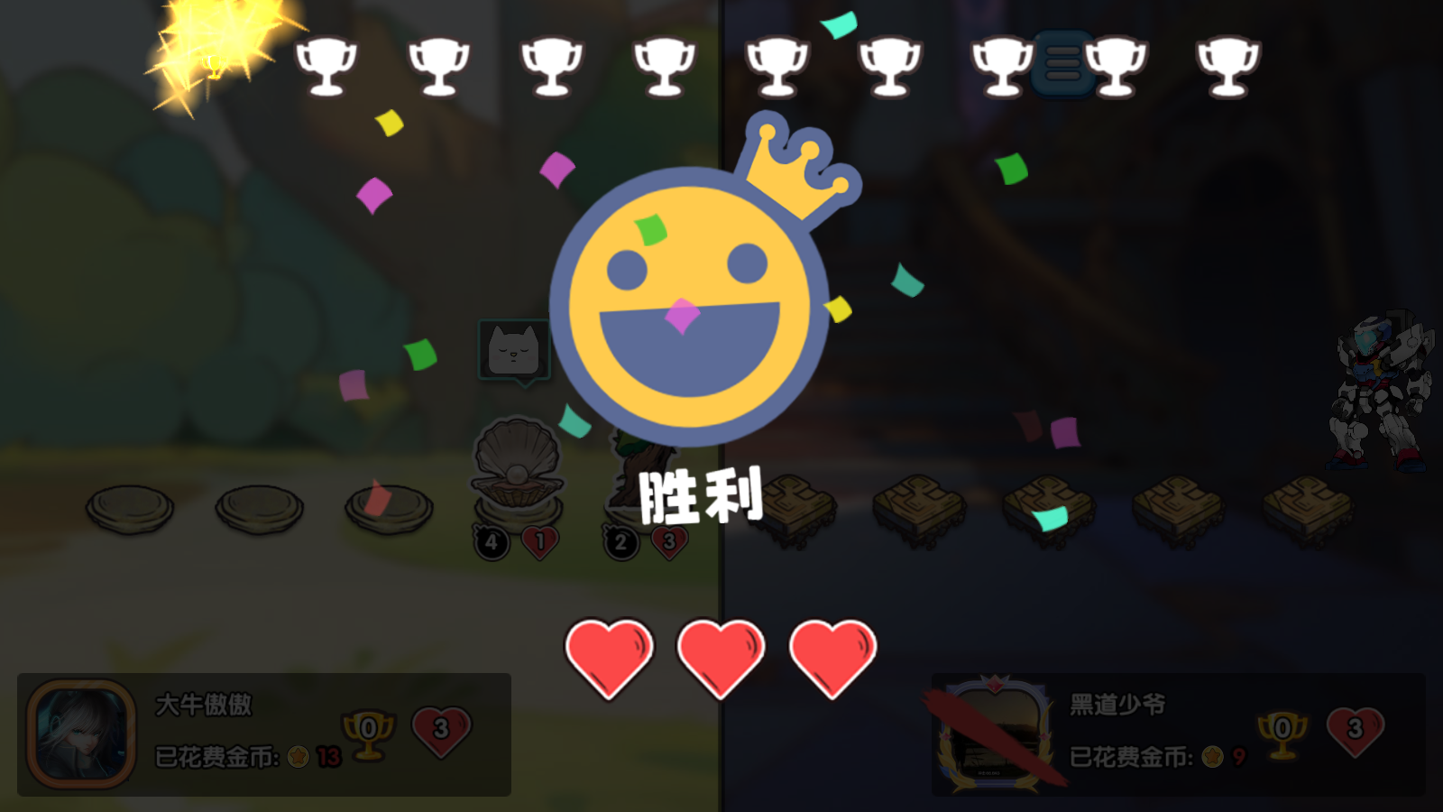 瘋狂動物團截圖預(yù)覽