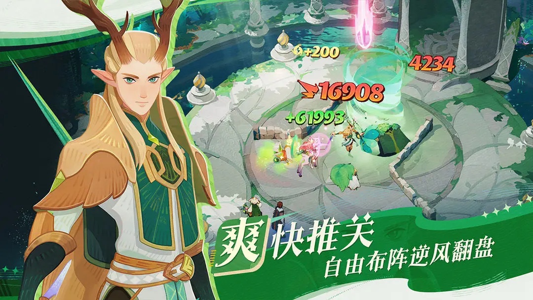 劍與遠(yuǎn)征：啟程截圖預(yù)覽