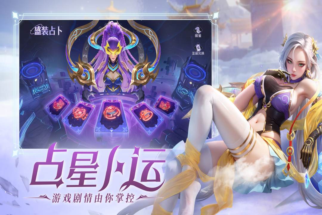 应用截图5预览