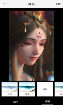 視頻剪輯截圖