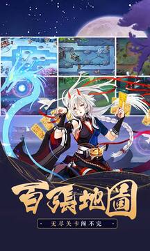 鎮(zhèn)魂師截圖